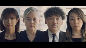 ⼤久保浩秀さん（REACH）が北陸コピーライターズクラブ「HCC賞」グランプリを受賞！